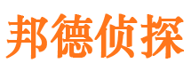 余江外遇出轨调查取证